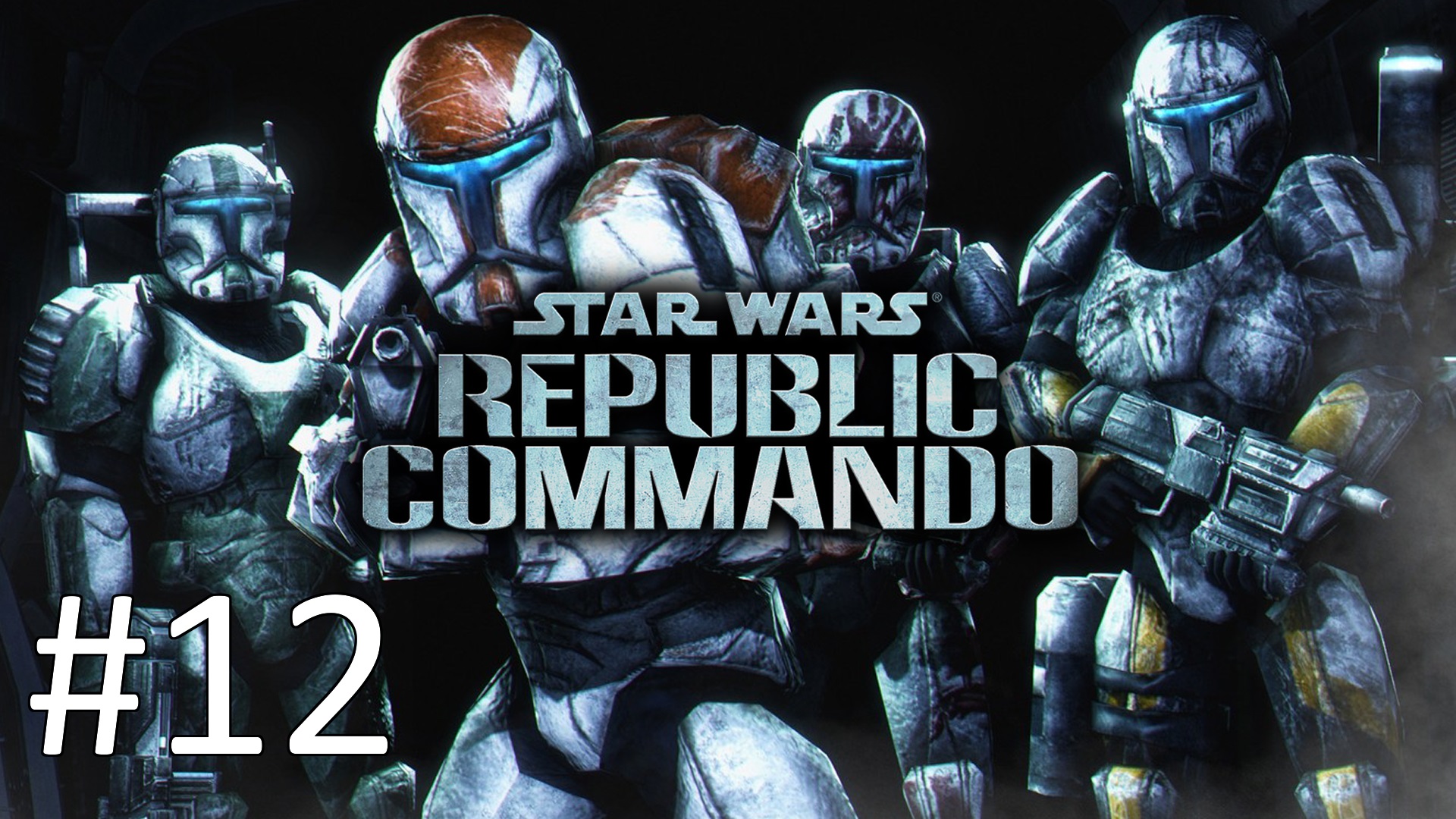 Прохождение Star Wars: Republic Commando - Часть 12. Сопротивление вуки