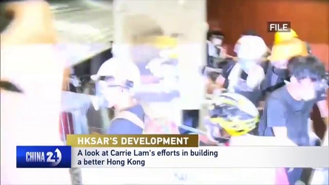 A look at Carrie Lam's efforts in building a better Hong Kong смотреть онлайн