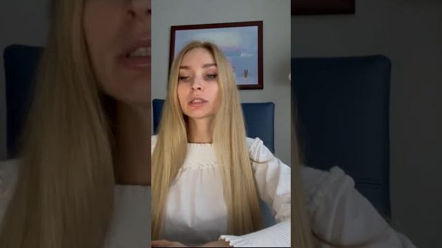 Видео Бадимова А В.mp4