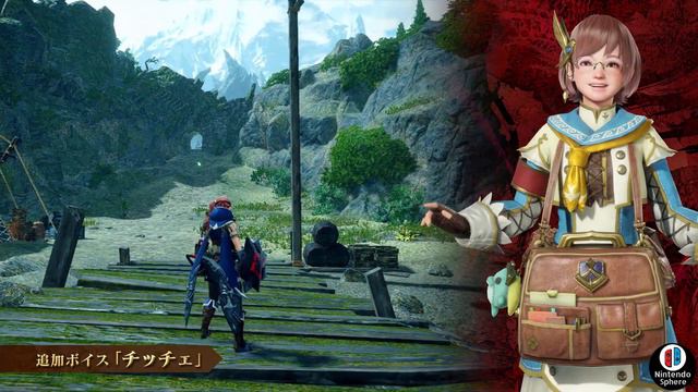 New Chichae Voice Pack DLC Gameplay Trailer Monster Hunter Rise Sunbreak News смотреть онлайн