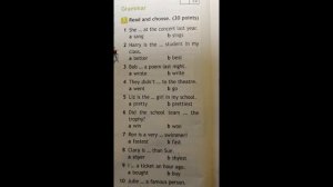 Урок английского языка в 4 классе - Spotlight 4, Module 7, Units 14a,14b