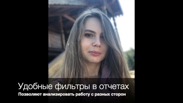 Опыт компаний по использованию заявок на обслуживание (тикетов) в 1С-Коннект смотреть онлайн