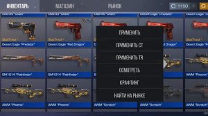 🤯Первый раз зашёл в Стенд Райс 🤯 *Самая лучшая приватка, я в шоке?! * 😮😮😮