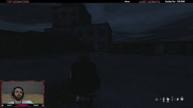 DAYZ на PS5 | Продолжаем выживать | Обзор игры | Day3 смотреть онлайн