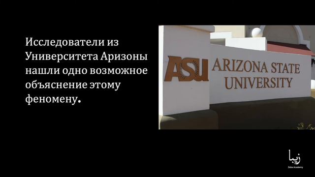 Почему Марс начал обезвоживаться? смотреть онлайн