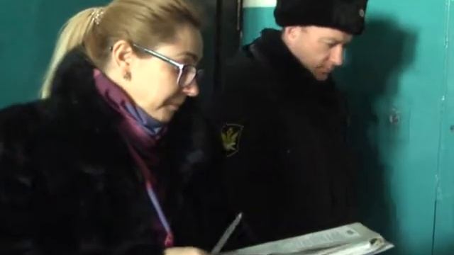 Рейд по алиментам смотреть онлайн