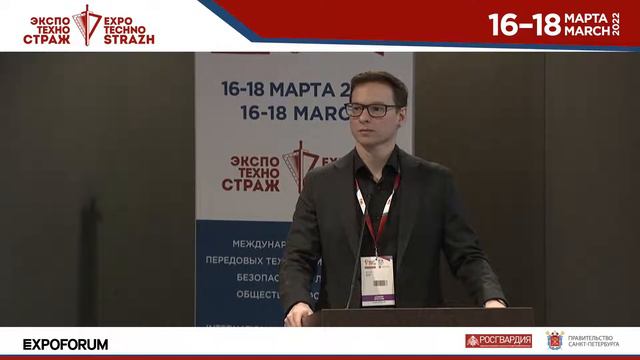 16.03.2022 G23-24 12.00 - 13.45 смотреть онлайн