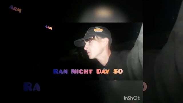 New Format (Night) Night Ran Day 50 Part One смотреть онлайн