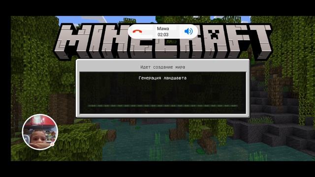 Пробная версия Minecraft – 2022-08-20 смотреть онлайн