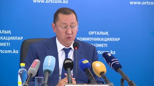 Мониторинг в режиме онлайн смотреть онлайн