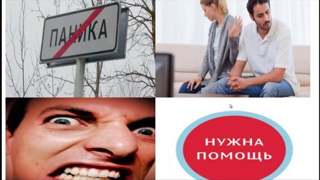 Как удалить из себя квантовый имплант?!Голоса в голове! смотреть онлайн