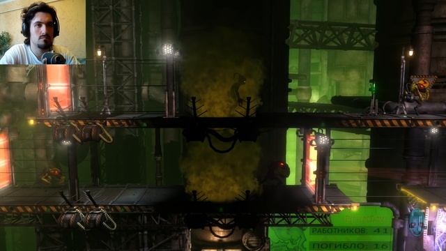 Oddworld: New ‘n’ Tasty - Хорошая концовка #9 Финал