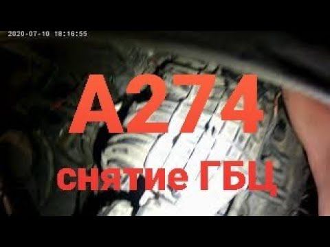 Трудовые будни автослесаря #4 # 2020 года смотреть онлайн