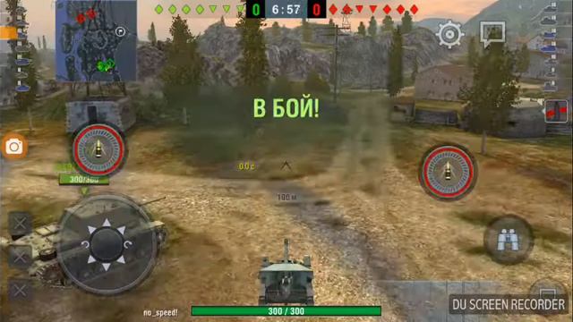 Как нужно играть в танки с лагами ЖЕСТЬ смотреть онлайн