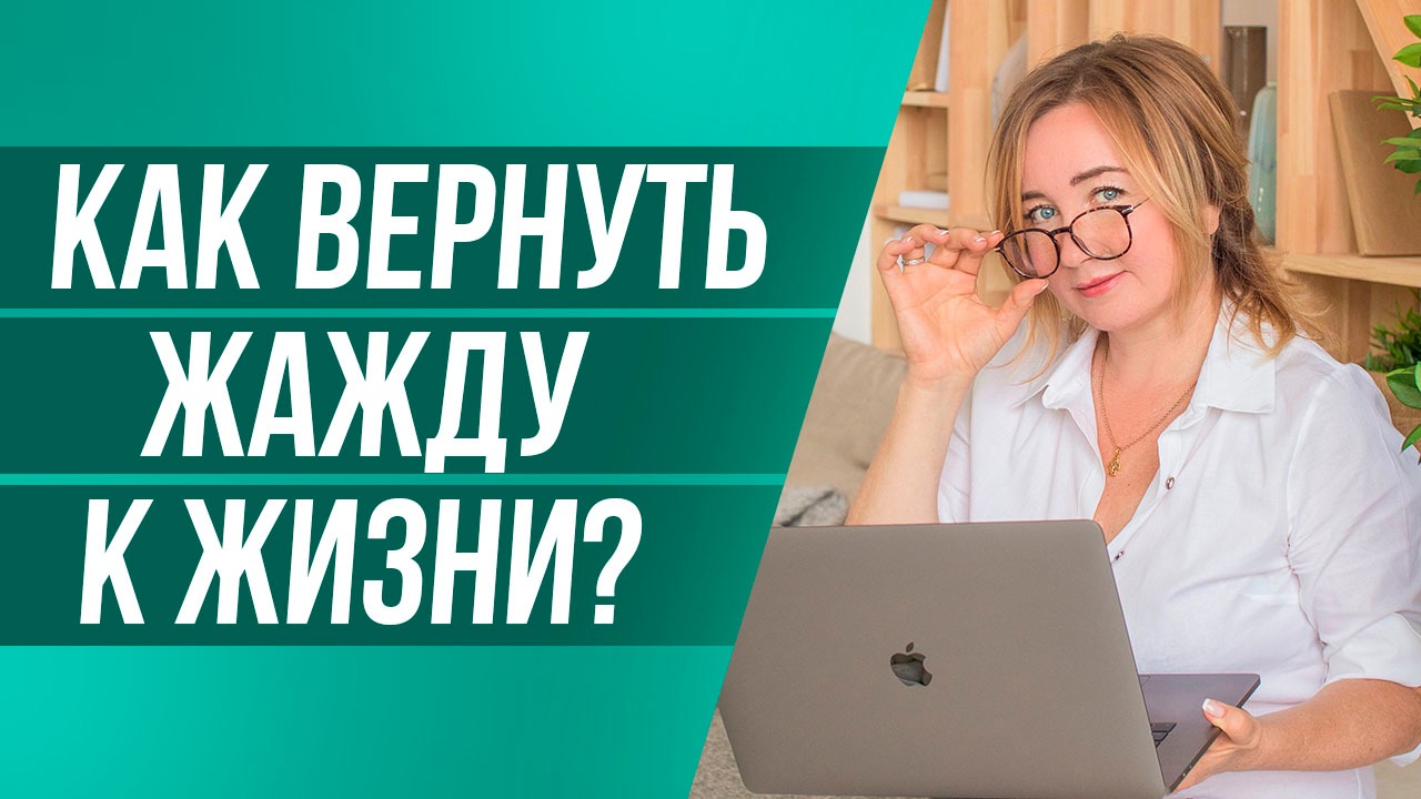 Юлия Бульбаш