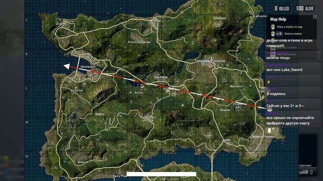 Пубг лайт, что такого особенного в Flare Gun? смотреть онлайн