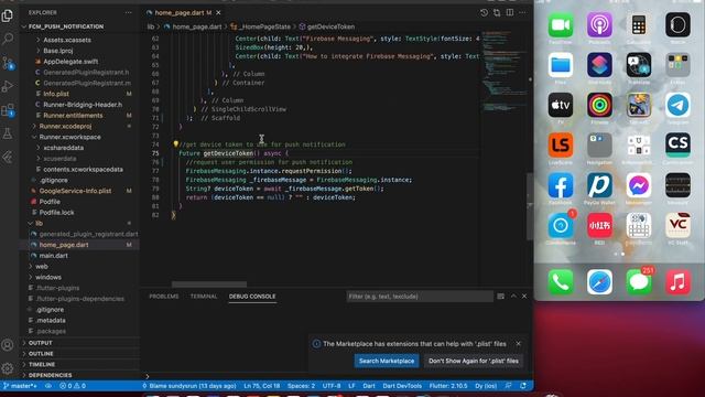 Flutter Firebase Cloud Messaging (iOS) | Push Notification | iOS Push Notification | FCM | iOS смотреть онлайн