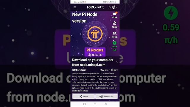 New Pi Node Version | Pi Network Update 2021| Pi Network| فای نيټورک په افغانستان کې смотреть онлайн