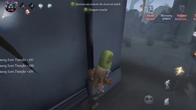 Identity 5 #19 Своих не бросим до конца смотреть онлайн