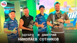Пилоты «КАМАЗ-мастера»: как уйти от лобового столкновения и что такое «чёрный ящик» гонщиков?