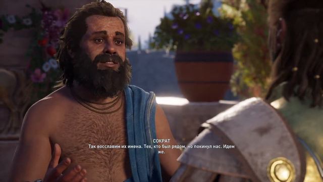 Assassin's Creed: Одиссея на PS4 Pro. Часть 71. Воссоединение семьи и раскрытие истины Артаксеркса смотреть онлайн