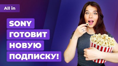 Игровые новости и обзоры