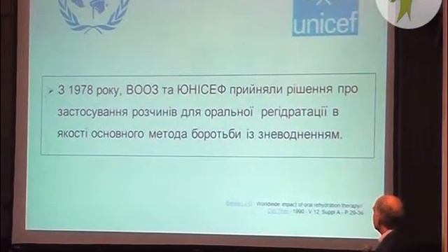 1179 смотреть онлайн