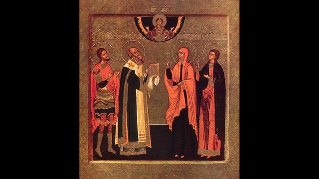 Святая мученица Евфрасия. Дни памяти 19 января 1 февраля смотреть онлайн