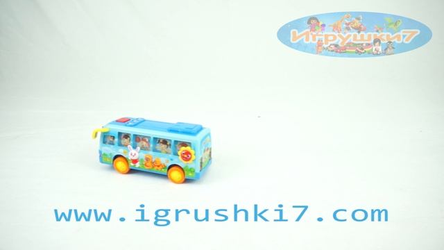 Муз разв. игрушка "Автобус" 7341 (24/2) "Расти Малыш", песни, стихи, батар, в кор-ке смотреть онлайн