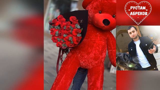 твоя улыбка сердце покорила смотреть онлайн