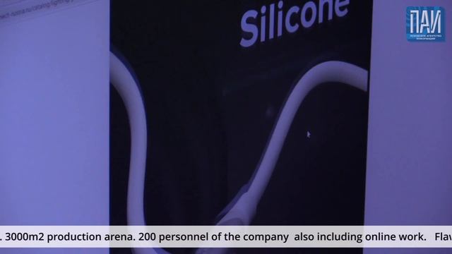 GREENCONNECT Russia - Pskov смотреть онлайн