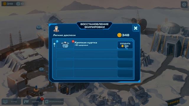 Spaceland -1- НЕИЗВЕСТНАЯ ПЛАНЕТА [Прохождение на русском]