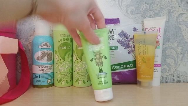 Уход за собой на апрель смотреть онлайн