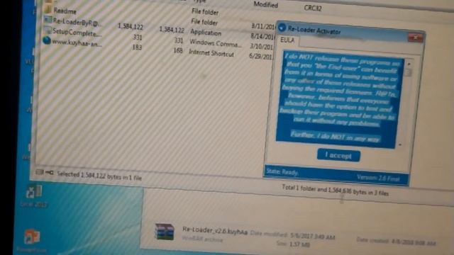 Error Office Word Excel Failed Trial Windows Genuine смотреть онлайн