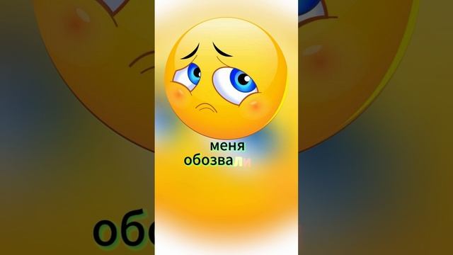 Жизненный совет. Юмор. #shorts смотреть онлайн