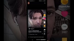 Лицо клоуна А4 без грима