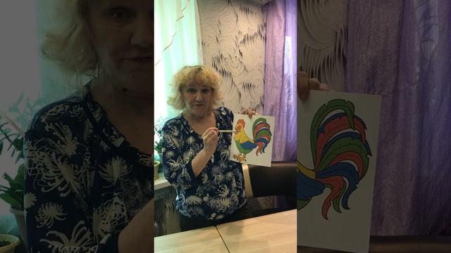 Интегрированное занятие по развитию речи для детей 2 группы раннего возраста "Помоги петушку". смотреть онлайн