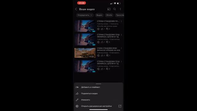 СТРИМ ФРИФАЕР БЕСПЛАТНЫЕ ПРОВЕРКИ В DRAKON TM смотреть онлайн