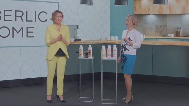 FABERLIC. Цифровой форум Show «Smart Summer»! смотреть онлайн