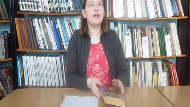 Буктрейлер по книге Марии Семёновой "Волкодав" смотреть онлайн