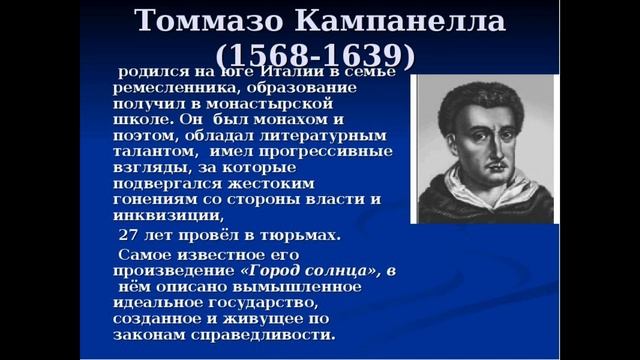 Критика мнения Платошкина о социализме. Часть первая смотреть онлайн