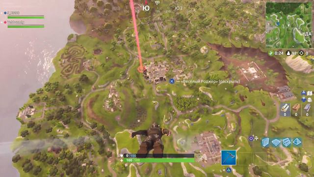 [PS4] Вечерний стрим! Играем в Fortnite ,берем топ,ждем запуска ракеты (20:30) (Чисто гемплей) [PS4 смотреть онлайн
