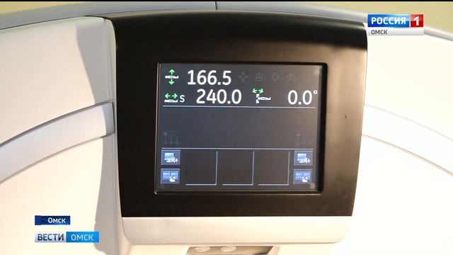 Открытие поликлиники на ЛБИ смотреть онлайн