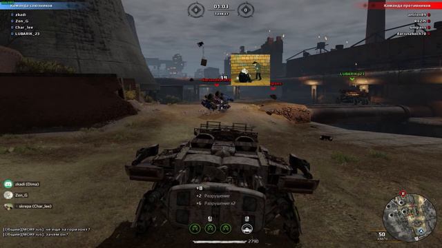 [SQUA Crossout] Комбайнер заехал не в тот район смотреть онлайн