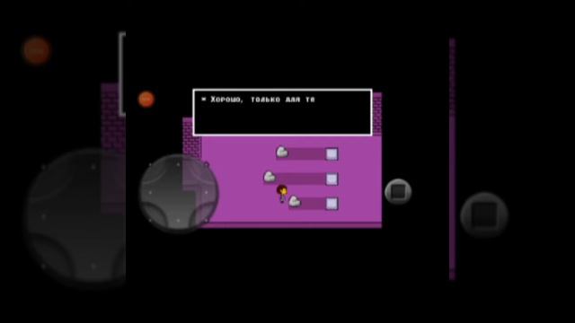 Undertale#1 прохождение на телефоне (геноцыд) смотреть онлайн