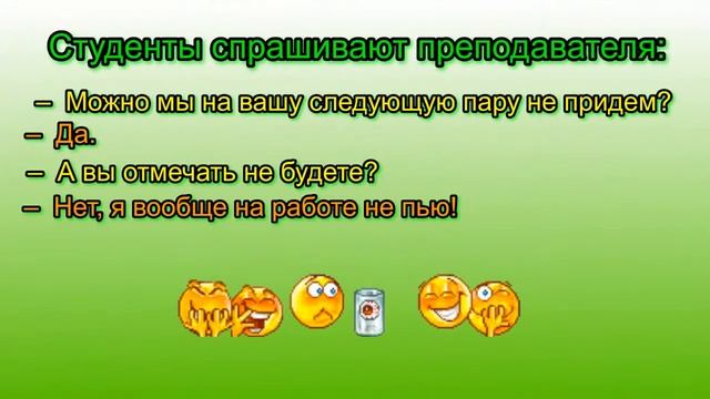 Смешная студенческая жизнь. Выпуск 6 смотреть онлайн