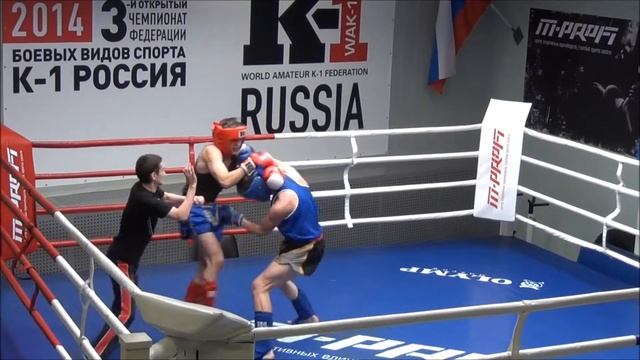 Андрей Куц М-профи третий бой