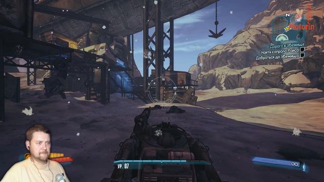 Borderlands 2 # 4 "капрал Райс" смотреть онлайн