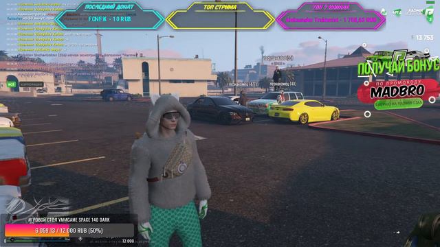БЫТ КОРПОРАТА / РАЗГОВОРНЫЙ СТРИМ 🔴 RADMIR GTA 5 RP 🔴 ПРОМО - MADBRO = 75 000$ смотреть онлайн