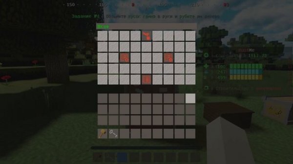 RustMe - ЗАМКИ И..?